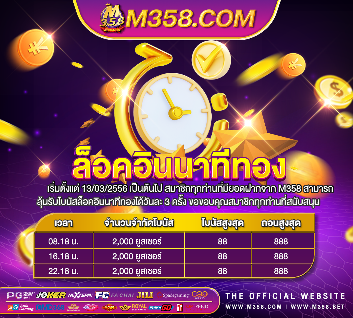 poker online ได เงินจริงpoker พากย์ไทยนัก โป ก เกอร์ ที่รวยที่สุดpoker อาชีพ ฝากผ่านทรูวอเลท